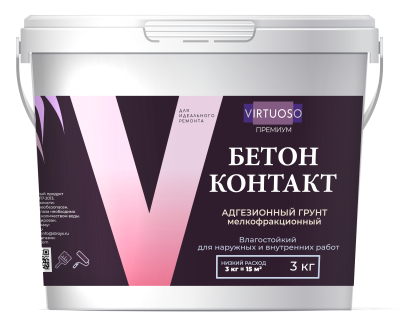 Бетонконтакт грунт мелкофракционный для наружных и внутренних работ VIRTUOSO PREMIUM